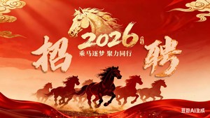 甘肃省临泽县七彩银豪酒店招聘前台收银员若干名