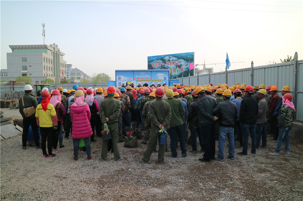 2018年4月2日银先公司董事长及管理人员在城市文化综合体施工现场进行