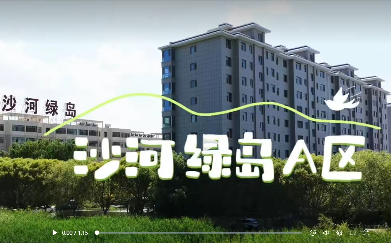 银先房产1.jpg