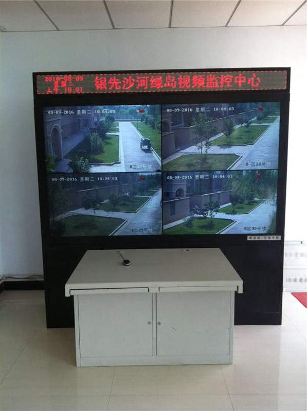 绿岛小区院内多处安装了高清监控设备.jpg