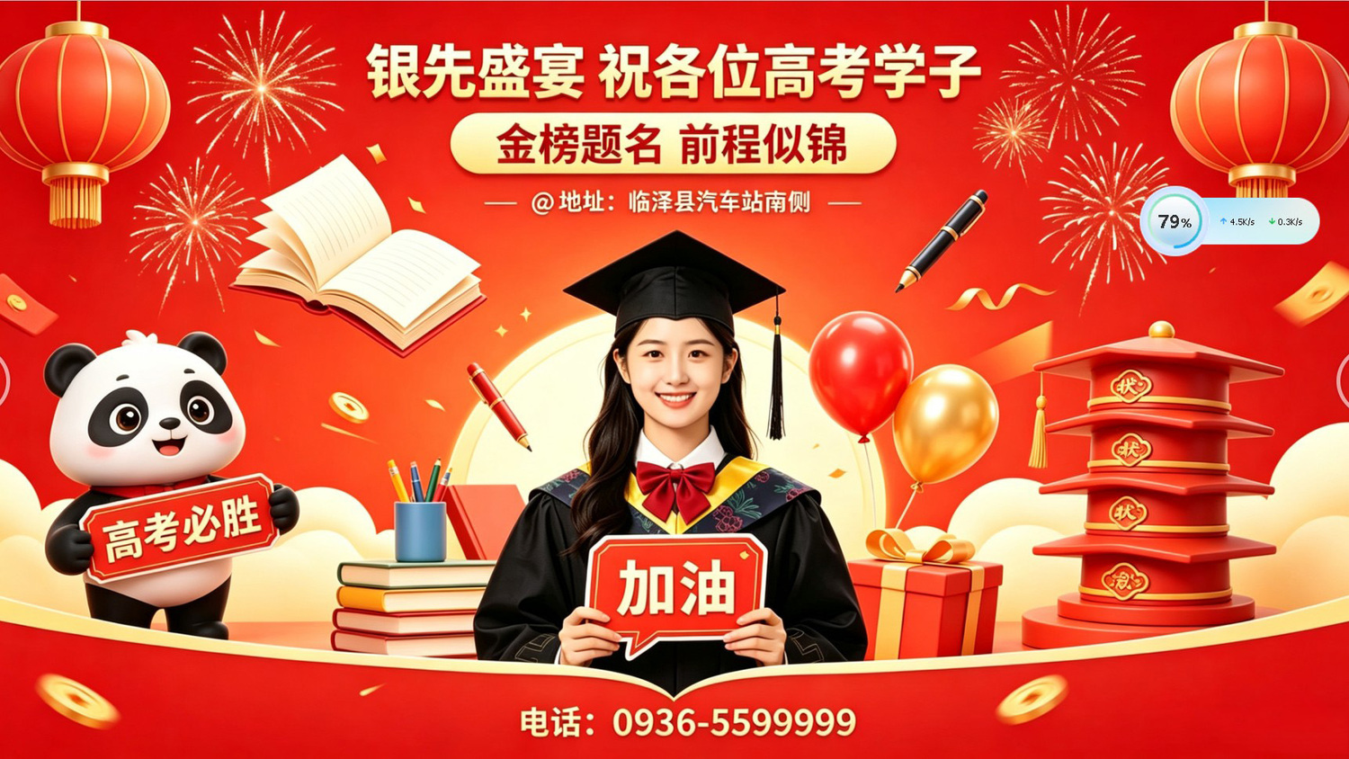 银先葡萄16-11.jpg