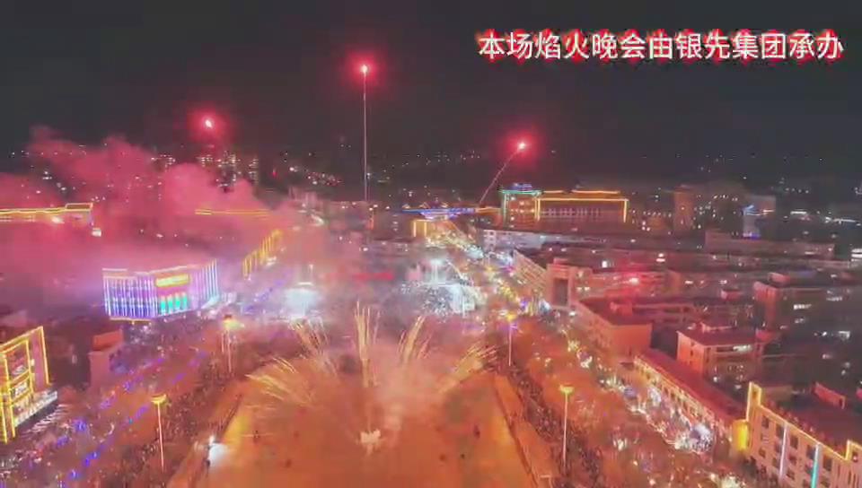 暴风截图20252135213531.jpg