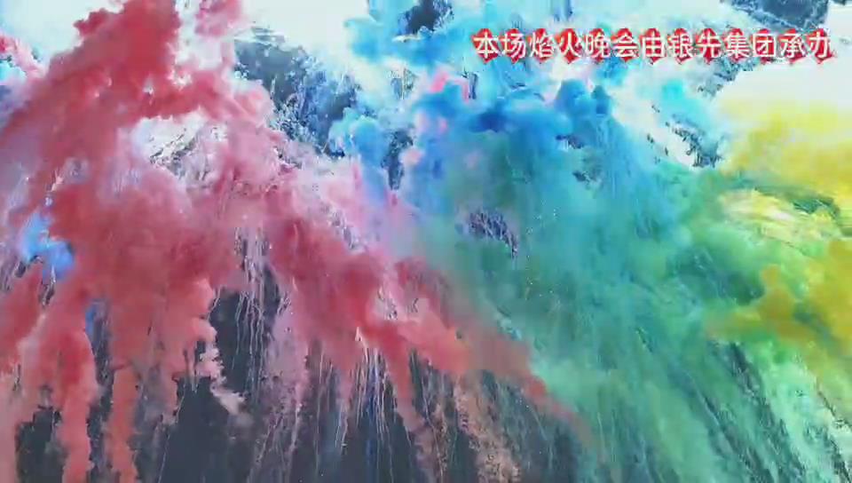 暴风截图20252135204343.jpg
