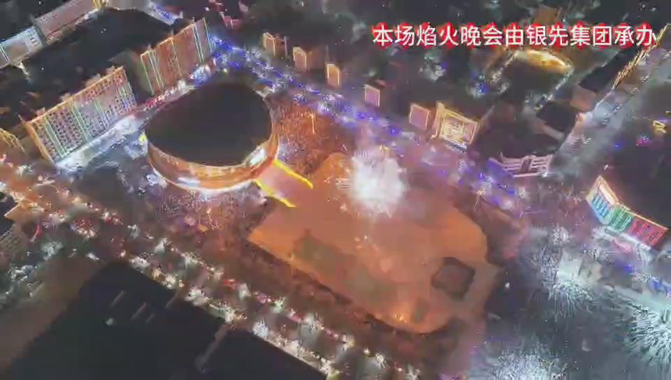 暴风截图20252135226281.jpg