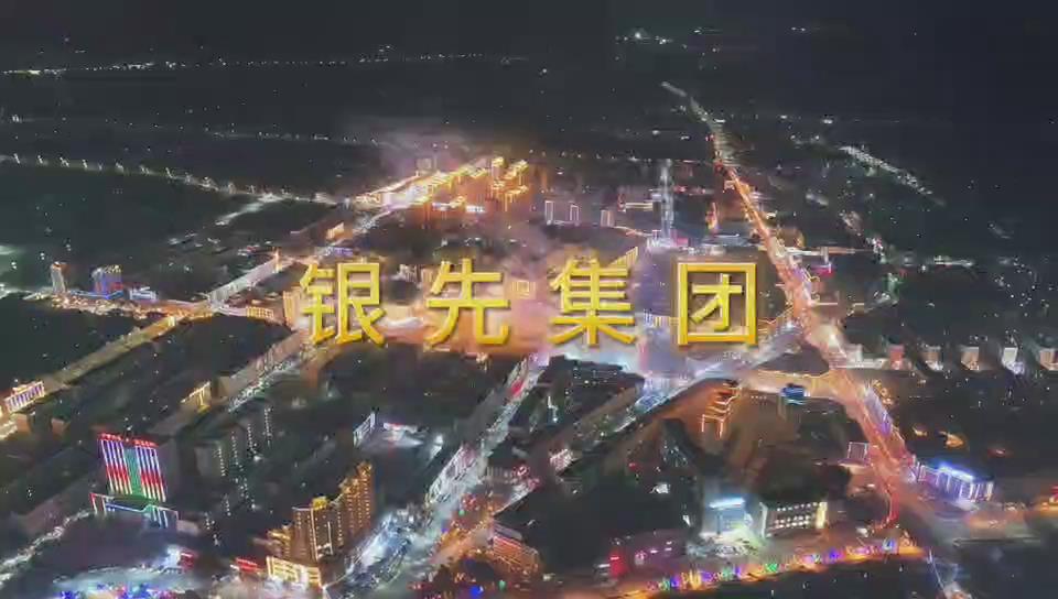 暴风截图20252135256640.jpg